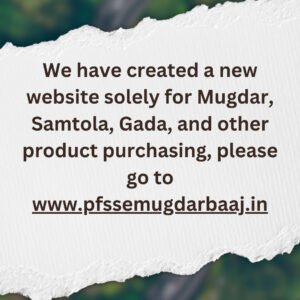 Mugdar 5Kg Large Handle - Image 2