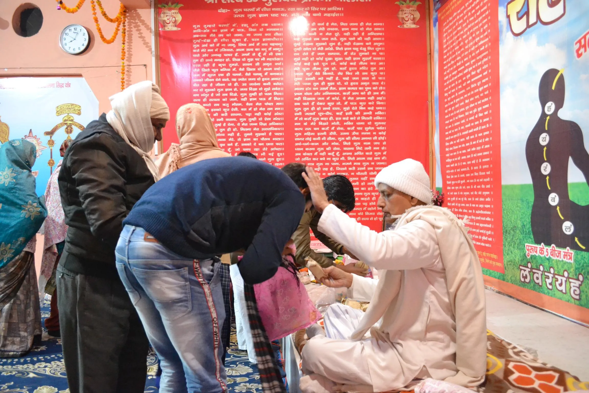 Nkracharya Pandit's